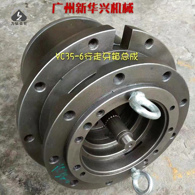 Máquina escavadora Swing Motor Gearbox YC35-6 que anda o motor hidráulico do curso